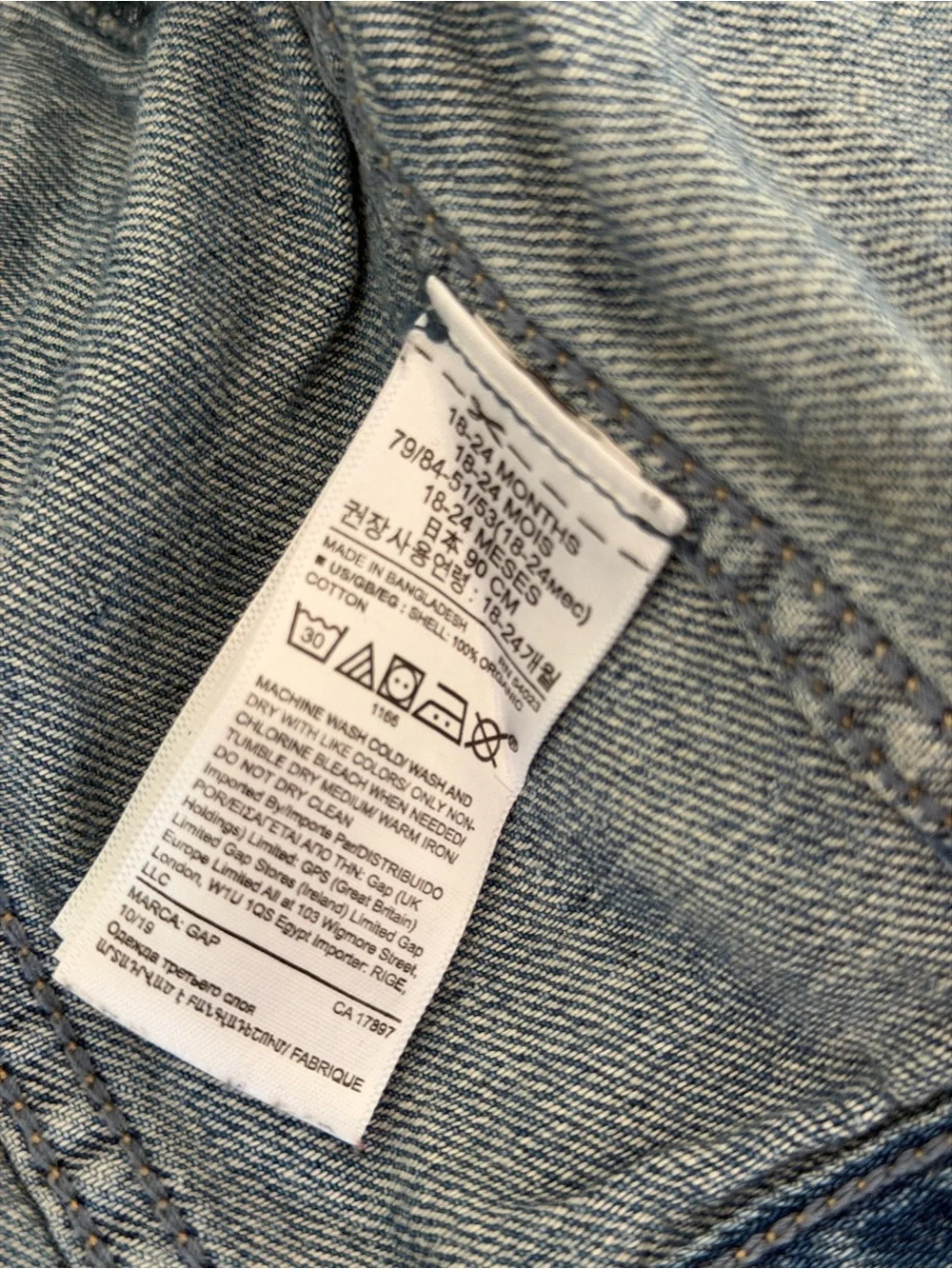GAP Kids Medium Blue Denim Jacket 18-24M
